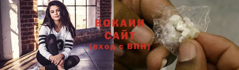 сколько стоит  Новоаннинский  Cocaine Боливия 